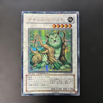 Yu-Gi-Oh Naturia Beast — Japanese