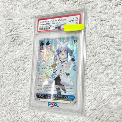PSA 10 Pokemon Uruha Rushia Ichibanken Japan Ver. — Japanese