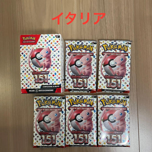 Pokemon Pokémon 151 5-Pack Italian Language Official International 30th Anniversary Pack — Japanese