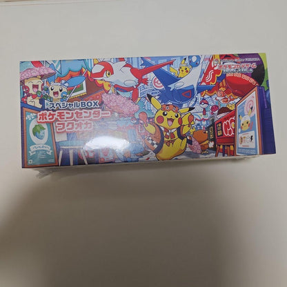 Pokemon Pokémon Card Game Special BOX Pokémon Center Fukuoka Box — Japanese