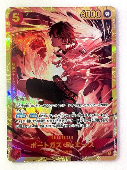 One Piece Portgas D. Ace — Japanese