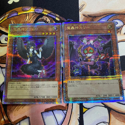 Yu-Gi-Oh Yu-Gi-Oh! Morphotronic Rurei 25th Yu-Gi-Oh! Morphotronic Grimmol 25th — Japanese
