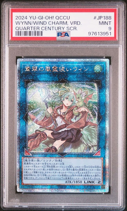 PSA 9 Yu-Gi-Oh Azure Blossom Sprite Wyn — Japanese