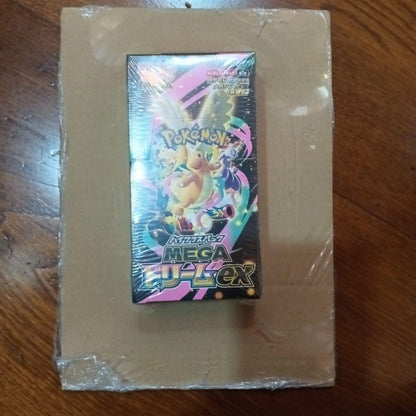 Pokemon Pokémon Card Game Mega Dream ex High-Class Pack Box — Japanese