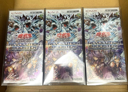 Yu-Gi-Oh Yu-Gi-Oh! Toon Witchcraft Hegemon Box — Japanese