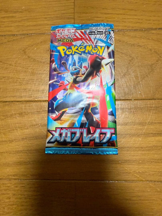 Pokemon Mega Brave 1 Pack Pack — Japanese