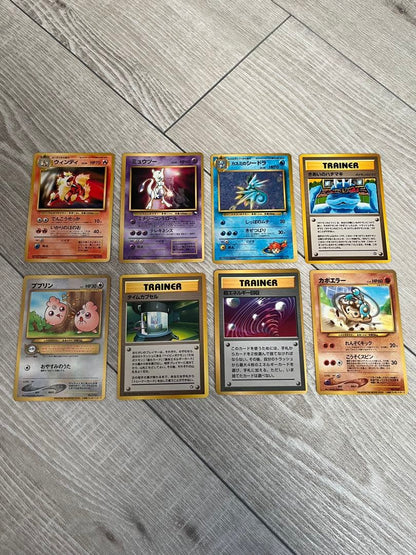 Pokemon Pokémon Card Old Collection Bulk Sale — Japanese