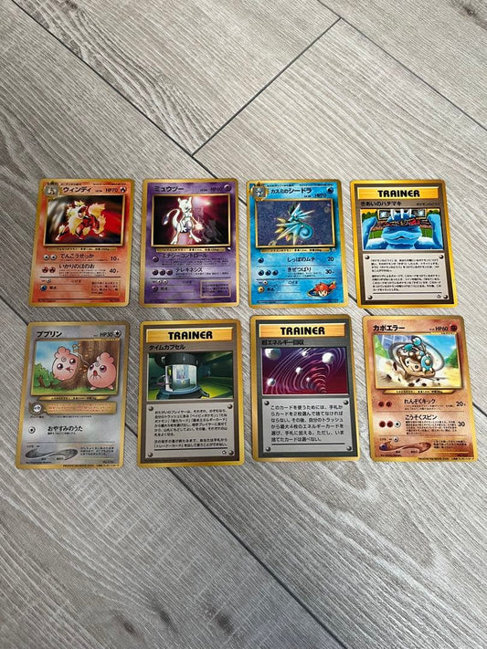 Pokemon Pokémon Card Old Collection Bulk Sale — Japanese