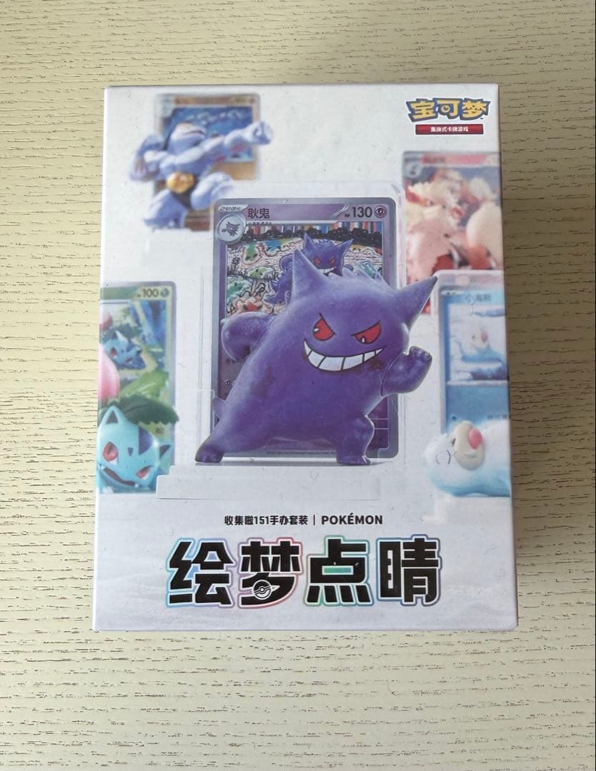 Pokemon Pokémon Card Game Figure 151 Pack — Japanese