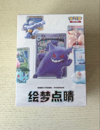 Pokemon Pokémon Card Game Figure 151 Pack — Japanese