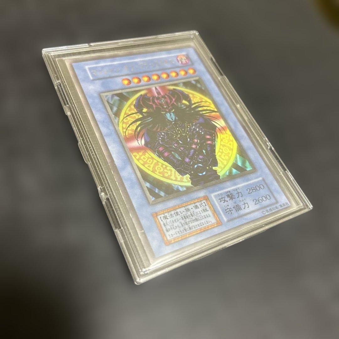 Yu-Gi-Oh Yu-Gi-Oh! Magician of Black Chaos — Japanese