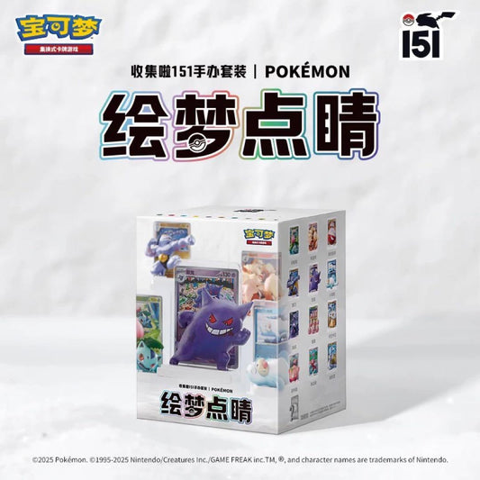 Pokemon Pokémon Card 151 Unopened Chinese Edition Collection Box with Figures Pack — Japanese