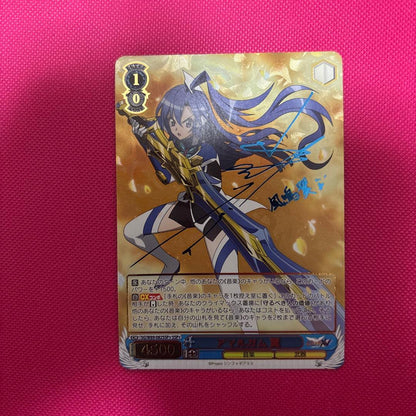 Weiss Schwarz Symphogear Weiβ Schwarz Senki Zesshō Symphogear Amalga Wings SSP Signed — Japanese