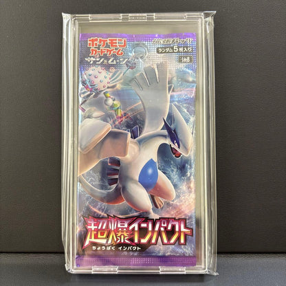 Pokemon Pokémon Card Game Super Explosive Impact Unopened Pack Discontinued Rare Excelle Pack — Japanese