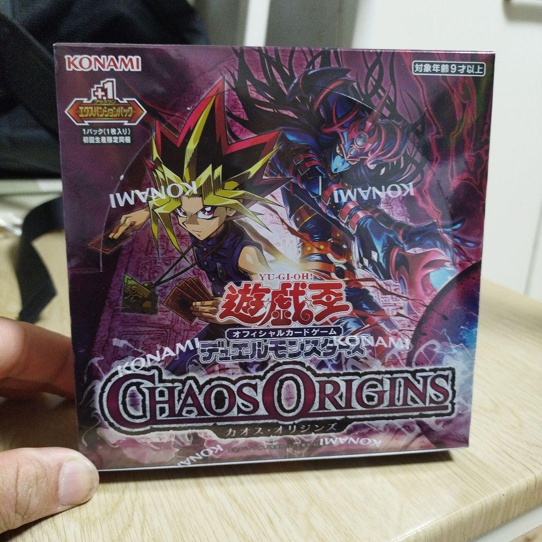 Yu-Gi-Oh Yu-Gi-Oh! OC Origins Unopened Box Box CHAOS — Japanese