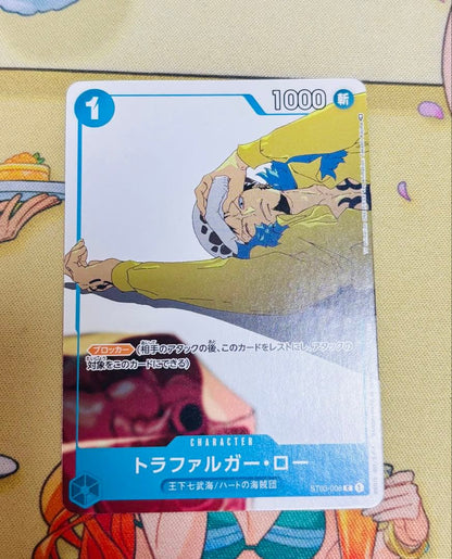 One Piece Trafalgar Law — ST03-008 — Japanese