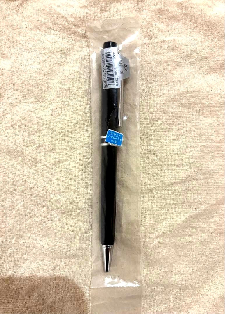 PILOT Ganse BGRC-5SR-B black 0.7mm ballpoint pen with Acronaut ink and sleek design