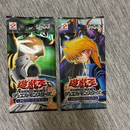 Yu-Gi-Oh Joey Wheeler Pack LIMITED EDITION — Japanese