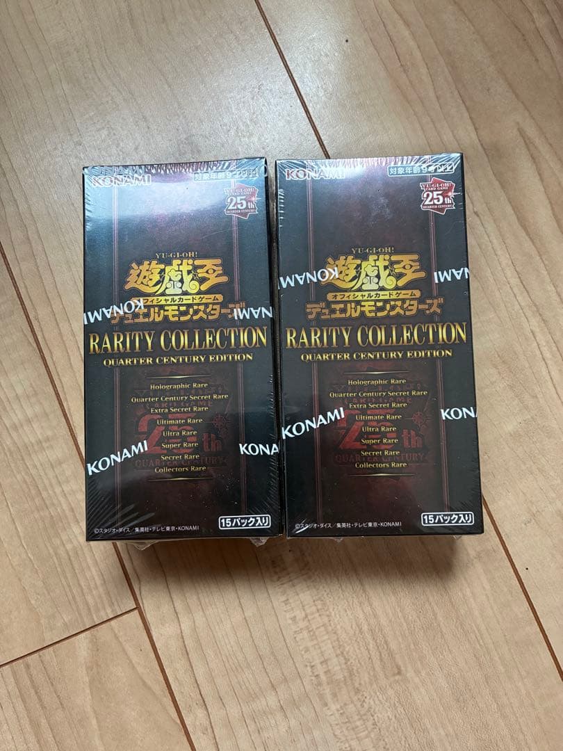 Yu-Gi-Oh Yu-Gi-Oh! Official Card Game Rarity Collection Sealed Shrink Box — Japanese
