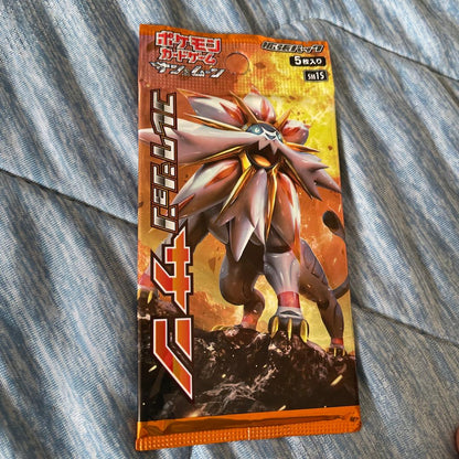 Pokemon Sun & Moon Expansion Pack \"Collection Sun\ Pack — Japanese