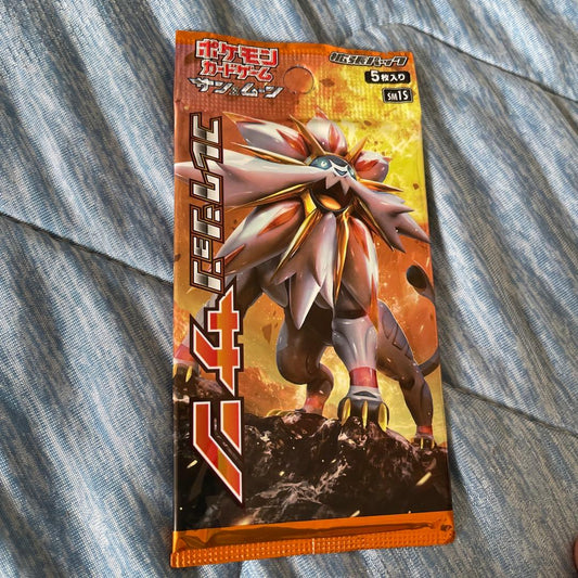 Pokemon Sun & Moon Expansion Pack \"Collection Sun\ Pack — Japanese