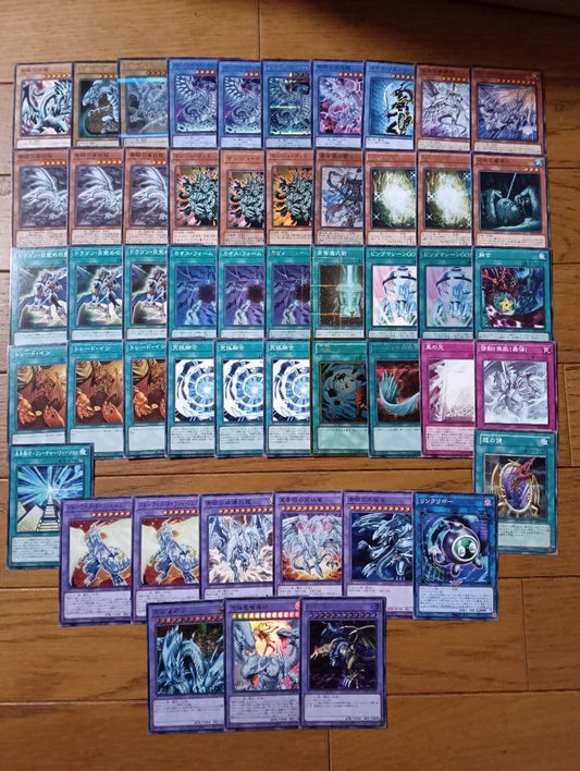 Yu-Gi-Oh Blue-Eyes Ritual Deck — Japanese