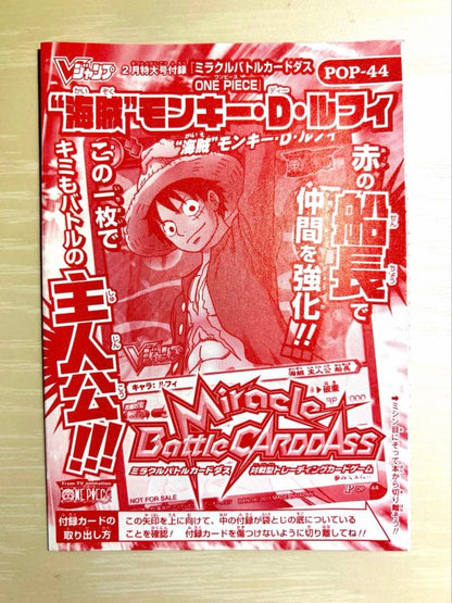 One Piece Monkey D. Luffy — Japanese