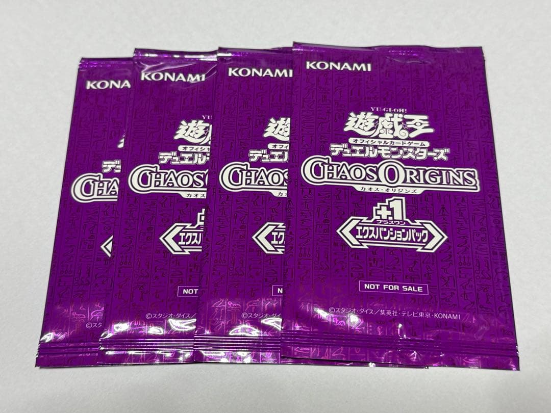 Yu-Gi-Oh Yu-Gi-Oh! Chaos Origins Plus 1 Expansion Pack 4 Packs Pack — Japanese