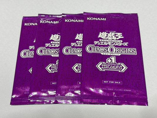 Yu-Gi-Oh Yu-Gi-Oh! Chaos Origins Plus 1 Expansion Pack 4 Packs Pack — Japanese