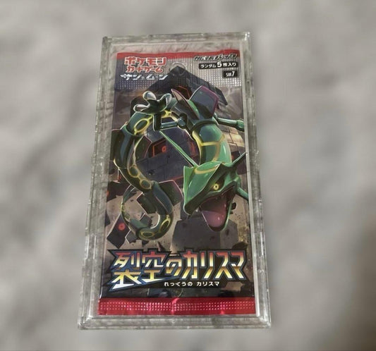 Pokemon Pokémon Card Pack Stratospheric Charisma Pack — Japanese
