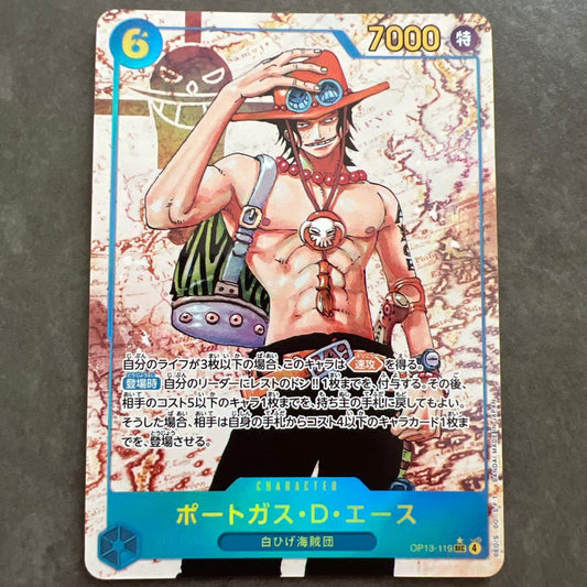 One Piece Portgas D. Ace — Japanese