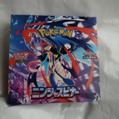 Pokemon Lucky Draw Pokémon Card Box Mega Expansion Pack Ninja Spinner No Shrink Box BOXMEGA — M Expansion Pack Ninja Spinner — Japanese