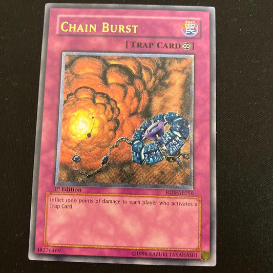 Yu-Gi-Oh Old Asia Chain Explosive Chain Burst — Japanese