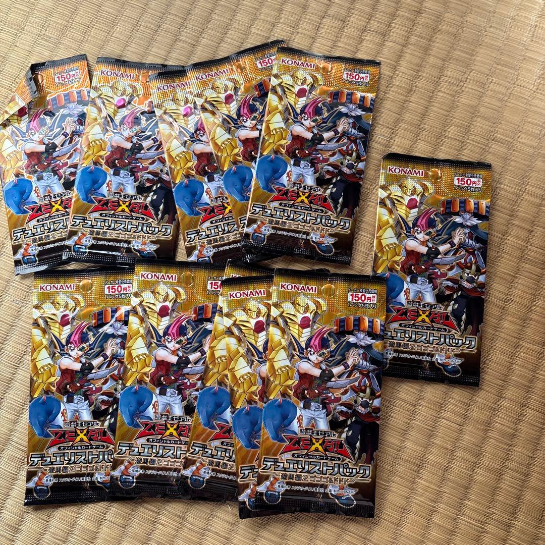 Yu-Gi-Oh Untouched Discontinued Yu-Gi-Oh! ZEXAL Duel Monsters Extra Pack 11 Packs Pack — Japanese