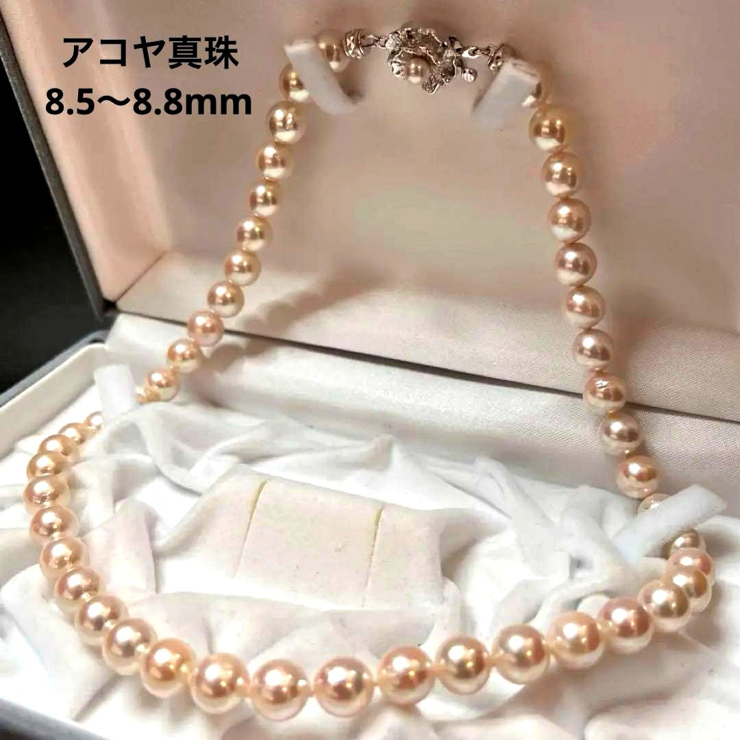 Akoya white pearl necklace featuring pearls sized 8.5 to 8.8mm on a 42cm strand