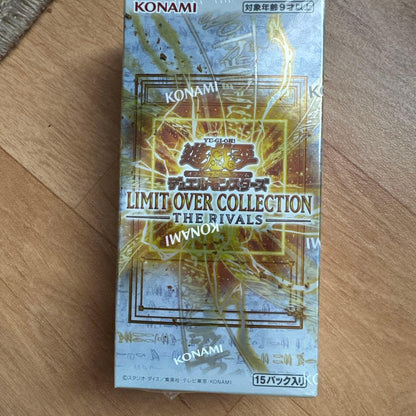 Yu-Gi-Oh Yu-Gi-Oh! OCG Limit Over Collection The Rivals Box — Japanese