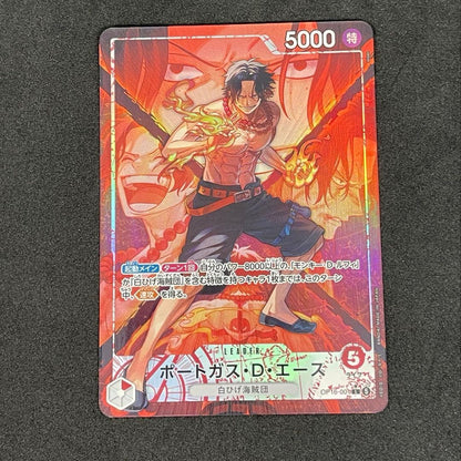 One Piece Ace — Japanese