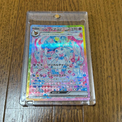 Pokemon Sylveon ex — Japanese