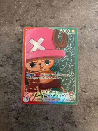 One Piece Tony Tony Chopper L — Japanese