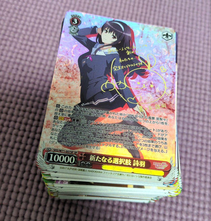 Weiss Schwarz New Choice Utaha SP Gold Sign Weissschwarz Saekano — Japanese