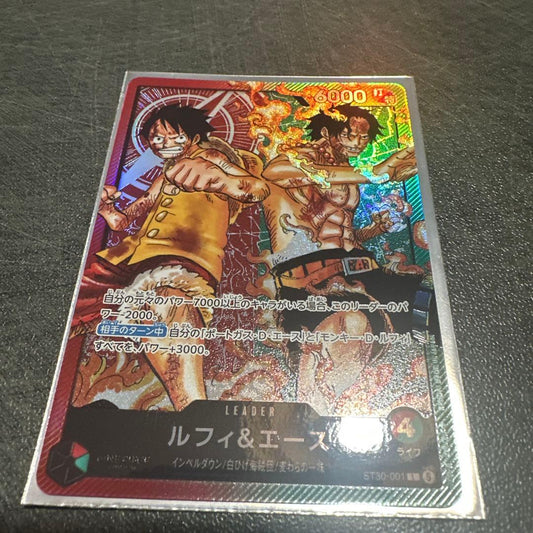 One Piece Luffy ex L — ST30-001 — Japanese