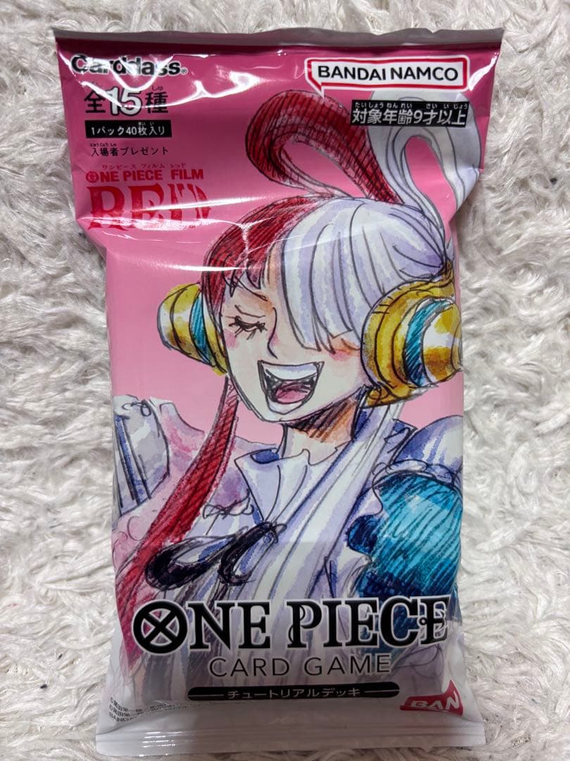 One Piece One Piece Special Bonus Uta Start Deck Film Red Unopened Limited New Pack — Japanese