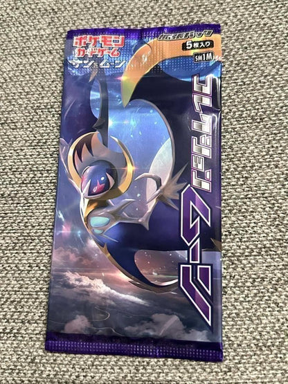 Pokemon Collection Moon Pack Pack — Japanese