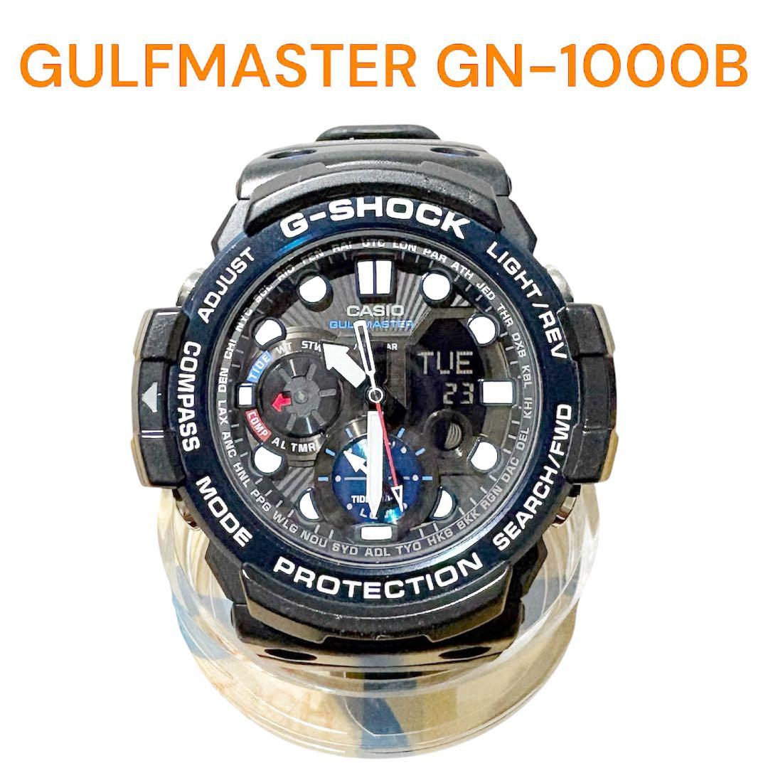 CASIO GN-1000B Digital Men's Watch — Japanese