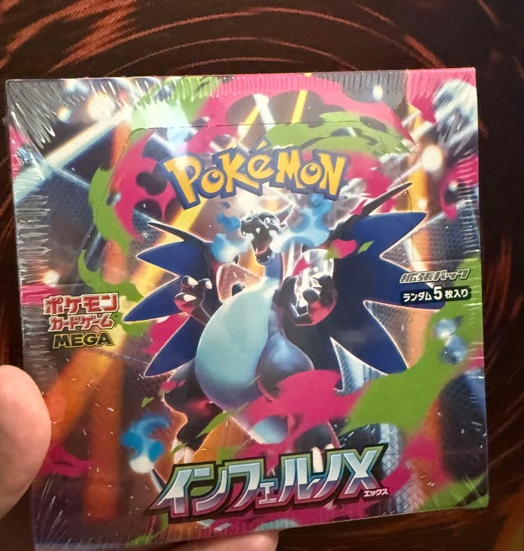 Pokemon Pokémon Card Game InfernoX Box Box — Japanese