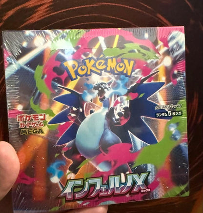 Pokemon Pokémon Card Game InfernoX Box Box — Japanese