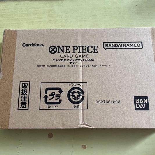 One Piece Yamato — Japanese