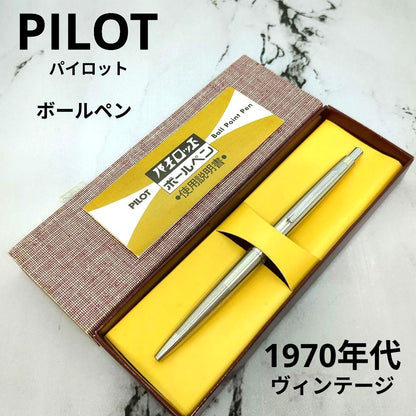 Pilot vintage 1970s push-button ballpoint pen with stainless steel body and straight metal clip