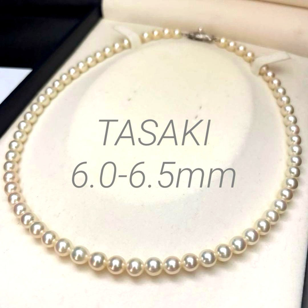 Tasaki Aoya white gold pearl necklace with 6.5mm pearls, 43 cm length