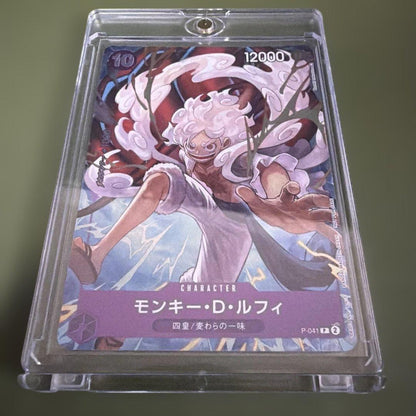 One Piece Monkey D. Luffy — Japanese